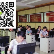 河南网络技术培训优惠机构推荐与焦作网络技术发展前景分析